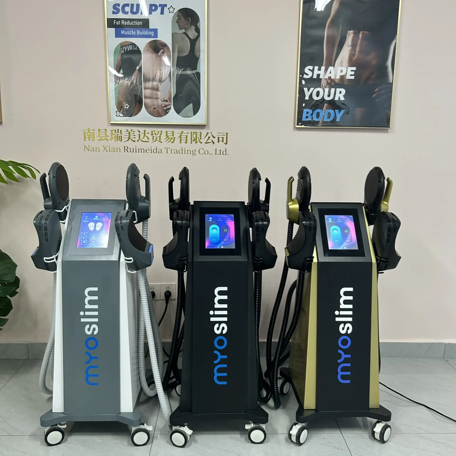 MYOslim 6500W EMS Body Sculpting Machine - Image 3